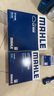 馬勒（MAHLE）濾芯套裝空調(diào)濾+空濾+機(jī)濾(凱迪拉克ATSL/ATS/CTS/科邁羅 2.0T 曬單實(shí)拍圖