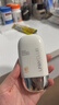 悠宜（unny club）美白隔離防曬乳霜SPF50+PA+++50ml 素顏化妝品護(hù)膚男女士日常通勤 曬單實(shí)拍圖