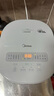 美的（Midea）電飯煲 0涂層電飯鍋4升 316L不銹鋼內(nèi)膽3-4人家用多功能無(wú)涂層微壓智能預(yù)約MB-RE476S 曬單實(shí)拍圖