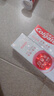 高露潔（Colgate）雙抗光感白牙膏去漬酵素美白負離子去黃京東自營白桃120g*2  曬單實拍圖