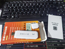 yoze隨身wifi6三網(wǎng)通移動電信聯(lián)通全網(wǎng)通免插卡隨行無線不限速通用流量便攜式路由卡托車載上網(wǎng)寶 三網(wǎng)通(移動聯(lián)通電信)+wifi6+高速旗艦插電款 曬單實拍圖