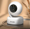 普聯(lián)（TP-LINK）監(jiān)控?cái)z像頭 500萬(wàn)3K智能雙光全彩夜視 360度全景手機(jī)遠(yuǎn)程語(yǔ)音通話 寶寶寵物室內(nèi)家用安防 IPC45AW 曬單實(shí)拍圖