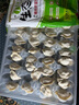 吳大嫂東北水餃 豬肉芹菜餡餃子1180g 64只 速凍餃子煎餃 鍋貼 曬單實拍圖