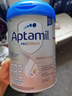 愛(ài)他美（Aptamil）德國白金版HMO 嬰兒配方奶粉1段 (0-6月) 800g 6罐箱裝 德愛(ài)白金 曬單實(shí)拍圖
