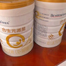 合生元（BIOSTIME）派星 幼兒配方奶粉 3段(12-36個(gè)月) 新國(guó)標(biāo) 800g 曬單實(shí)拍圖