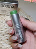 ehmznv紫草膏舒爽膏夏日清涼舒爽蚊蟲子叮咬呵護保濕肌膚腫包清涼膏潤膚 8g 3支 植萃舒癢紫草膏 曬單實拍圖