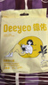 德佑安睡褲拉拉褲女經(jīng)期用防漏姨媽褲安全大碼衛(wèi)生巾安心褲魔術(shù)貼開合 XL 10條 120-180斤 曬單實(shí)拍圖