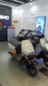 ZEEHO極核新款A(yù)E4 Pro MAX MY25鉛酸高性能電摩電動(dòng)摩托車(到店選顏色） AE4 Max MY25 曬單實(shí)拍圖