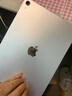 Apple 蘋(píng)果平板電腦 iPad Air4 二手平板電腦 銀色 256G WiFi 曬單實(shí)拍圖