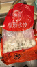 思念灌湯三鮮水餃2.5kg約150只 早餐食品生鮮速食食品速凍餃子分享裝 曬單實(shí)拍圖