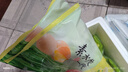思念素水餃韭菜雞蛋口味1kg約50只 速凍餃子蒸餃煎餃早餐食品 曬單實(shí)拍圖