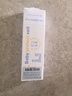 mama&kids嬰幼兒嘴周保護(hù)膏 口水護(hù)嘴膏 嘴部滋潤舒緩保濕面霜18g 0-3歲 曬單實(shí)拍圖