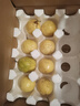 京鮮生 欽蜜9號(hào)黃金百香果 3斤凈重70-90g/15-21個(gè)  生鮮水果 源頭直發(fā) 曬單實(shí)拍圖