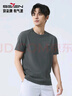 柒牌【度假系列】短袖T恤男士夏季滿(mǎn)身提花圓領(lǐng)上衣 炭灰 3XL 曬單實(shí)拍圖