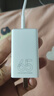畢亞茲65W氮化鎵充電器套裝type-c多口PD快充頭適用蘋果iphone16/15三星華為小米手機(jī)iPad平板筆記本電腦 曬單實(shí)拍圖