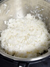 美的（Midea）0涂層電飯煲 IH無(wú)涂層 4L大容量316L不銹鋼內(nèi)膽家用多功能智能預(yù)約 3-4人電飯鍋MB-HC459S國(guó)家補(bǔ)貼 曬單實(shí)拍圖