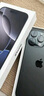 Apple/蘋果 iPhone 16 Pro 128GB 黑色鈦金屬 支持移動(dòng)聯(lián)通電信5G 手機(jī)【返移動(dòng)話費(fèi)券】 曬單實(shí)拍圖