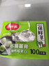 美麗雅 一次性保鮮袋套 食品級保鮮膜套100只 自封口保鮮罩碗罩通用 曬單實拍圖