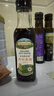 爺爺?shù)霓r場四國有機醬油152ml 兒童寶寶調味減鹽醬油 贈嬰兒輔食食譜 曬單實拍圖