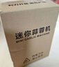京冇蒜泥搗碎器搗蒜拉蒜打蒜器電動蒜蓉?cái)囁闄C(jī)大蒜粉碎蒜末壓姜蓉神器 曬單實(shí)拍圖