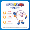六鑫科教磁鐵教具套裝二年級(jí)下冊(cè)小學(xué)趣味科學(xué)實(shí)驗(yàn)磁鐵玩具兒童馬蹄形u型磁鐵指南針磁力小車生日禮物 曬單實(shí)拍圖