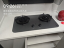 米家小米定時(shí)燃?xì)庠頟1家用廚房天然氣灶具爐具猛火凈煙機(jī)油煙機(jī)煙灶聯(lián)動(dòng)一級(jí)能效家電國(guó)家政府補(bǔ)貼20% P1定時(shí)灶-5.2kW (天然氣) 曬單實(shí)拍圖