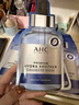 AHC B5玻尿酸深度補(bǔ)水面膜三盒裝免洗保濕護(hù)膚品套裝七夕情人節(jié)禮物 曬單實(shí)拍圖