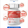 安貝【私信優(yōu)惠】安諾犬果寡糖腸康靈泰迪薩摩耶調理腸胃狗益生菌 犬果寡糖腸康靈 1瓶 曬單實(shí)拍圖