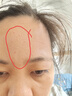 麥吉麗（Mageline）清潤倍護防曬霜美白補水隔離防曬乳清爽水潤溫和型SPF50+ 清潤防曬霜 80ml 【正裝帶防偽】 曬單實拍圖