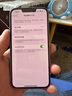 Apple iPhone 14 蘋(píng)果14 二手手機5G全網(wǎng)通國行雙卡 二手蘋(píng)果手機 藍色【評價(jià)有禮】 【99新】128G【性?xún)r(jià)比推薦】3期免息 三年老店+五星店鋪+一年質(zhì)保 曬單實(shí)拍圖