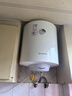 阿里斯頓PROR50VM1.8 豎式立式電熱水器50L 儲水式 曬單實(shí)拍圖