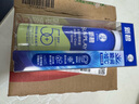 曼秀雷敦（Mentholatum）新碧冰涼防曬噴霧100ml 清爽防水防汗戶外軍訓(xùn)高倍防曬霜男女士 曬單實拍圖