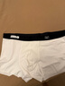 蕉內(nèi)銀皮708A男士內(nèi)褲7A抗菌120支莫代爾立體大囊袋透氣無痕平角褲3件 黑色+青木灰+暖白 3條 2XL 曬單實拍圖