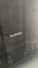 蘇泊爾（SUPOR）[家電國(guó)家補(bǔ)貼至高15%]消毒柜家用臺(tái)式小型50L不銹鋼內(nèi)膽輕觸式高溫消毒保溫隔熱RLP50G-L02 曬單實(shí)拍圖