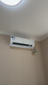 海爾（Haier）凈省電除甲醛白1.5匹省電節(jié)能空調(diào)掛機 KFR-35GW/C3LGA81U1(白) 家電國家補貼20%以舊換新 曬單實拍圖