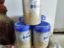 愛他美（Aptamil）卓傲較大嬰兒配方奶粉2段（6—12月齡）800g*1罐  愛他美卓傲 曬單實拍圖