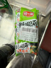 阿一波蛋花湯芙蓉鮮蔬速食紫菜蔬菜沖泡即食菠菜速溶湯料包三口味120g 曬單實(shí)拍圖