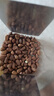 京覓東北紅松大松子A+級手剝開口500g/罐每日堅果炒貨休閑零食新貨 曬單實拍圖
