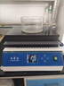 兆陽(yáng)不銹鋼電熱恒溫加熱板數(shù)顯防腐石墨電熱板實(shí)驗(yàn)室預(yù)熱平臺(tái) DB-2AB(不銹鋼) 曬單實(shí)拍圖