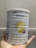 佳貝艾特（Kabrita）悅白嬰兒配方羊奶粉 1段(0-6個(gè)月)400克+150克套裝 天然A2蛋白 曬單實(shí)拍圖