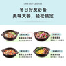 小熊（Bear）砂鍋 寬口煲仔飯燉鍋耐高溫不開裂2.5L煲湯雞公煲陶瓷鍋G0054-S02 曬單實(shí)拍圖