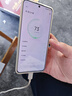 閃魔適用紅米note13pro鋼化膜 redmi13pro抗指紋高清膜note13防爆保護(hù)貼膜 紅米Note13pro鉆石膜 2片 曬單實(shí)拍圖