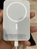STIGER【3C認(rèn)證丨可上飛機(jī)】MagSafe蘋果磁吸充電寶20000M移動電源毫安20W超級快充迷你超薄小巧便攜無線 【頂配版】官裝正品丨蘋果白 品牌直營丨可上飛機(jī)丨所有手機(jī)通用 曬單實(shí)拍圖