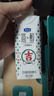 君樂寶（JUNLEBAO）簡(jiǎn)醇?jí)艋蒙w 0添加蔗糖 常溫酸奶255g*10瓶 高端原味酸牛奶 禮盒裝 曬單實(shí)拍圖