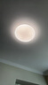 Yeelight易來全光譜護眼吸頂客廳燈臥室智能米家APP歆月C400【包安裝】 曬單實拍圖