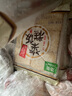 清美粢飯糕糯米糕炸粢飯團方便早餐糕點點心上海米糕油炸小吃早餐糍粑 粢飯糕660g*2袋 003995 曬單實拍圖