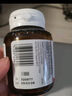 Blackmores澳佳寶 高濃度輔酶Q10軟膠囊30粒*150mg 保護心臟 呵護心血管 曬單實拍圖