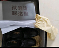 金利來（goldlion）男鞋商務(wù)休閑正裝鞋舒適輕質(zhì)透氣時(shí)尚皮鞋50383013701A-黑-43碼 曬單實(shí)拍圖
