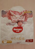 好奇（Huggies）皇家小龍褲紙尿褲小號(hào)S56(4-8kg新生兒超薄嬰兒尿不濕 曬單實(shí)拍圖