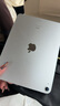 Apple 蘋(píng)果 iPad Air4 二手平板電腦 銀色 256G WiFi 曬單實(shí)拍圖